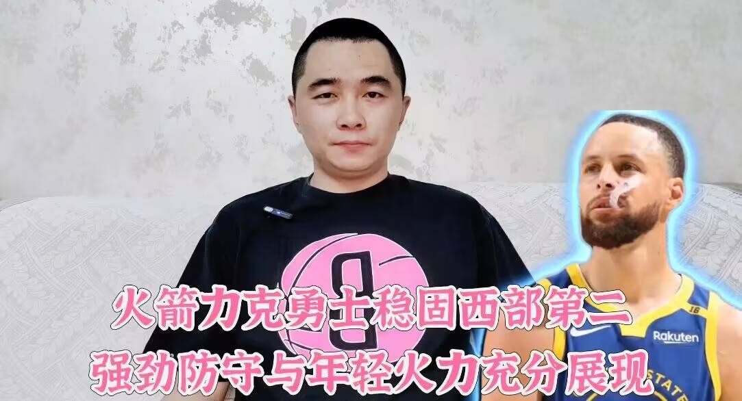 包含雷根斯堡防守稳固，成功力保三分的词条